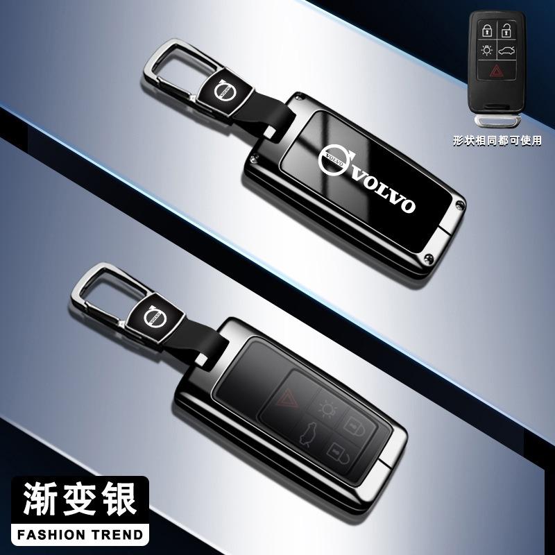 Cubierta de Carcasa de Aleación de Zinc para Funda de Llave de Coche Soporte Bolsa de Llave Para Volvo S60 S80 V60 XC60 XC70 S60L S80L V40 XC90 Accesorios de Protección de Llave
