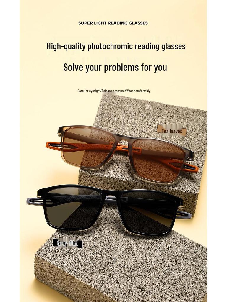 Color-Changing Anti-Slip Sports Reading Glasses with Single Vision Flat Lens, Fashionable Square Frames, TikTok Style.