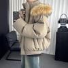 Short Puffer Parka With Faux Fur Trim Unisex Winter Thick Hooded Cotton Coat Solid Color Casual Warm Outerwear