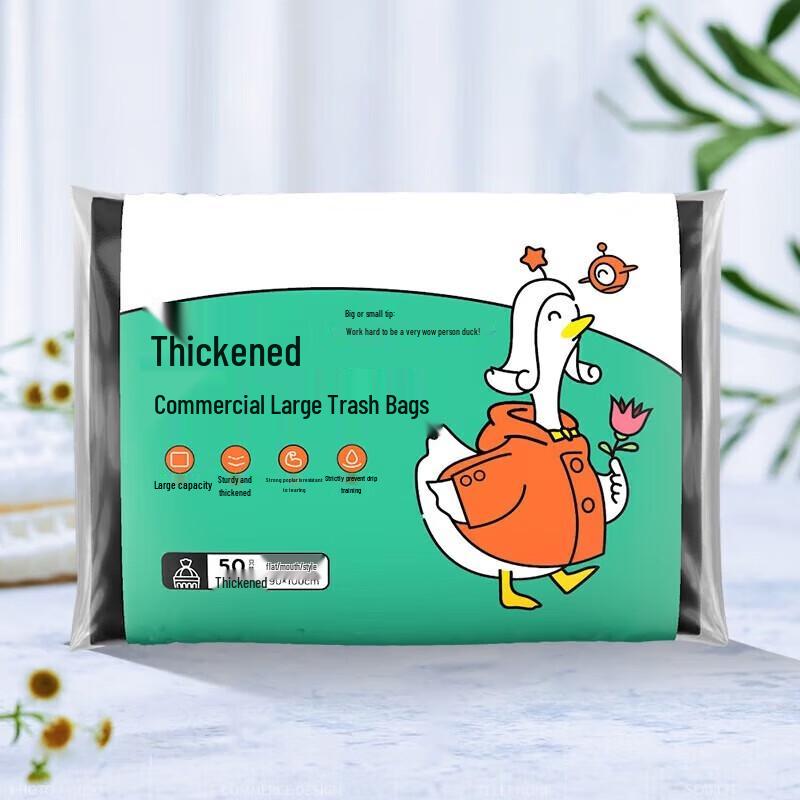 Huawensen Extra Large Thickened Flat Mouth Garbage Bags