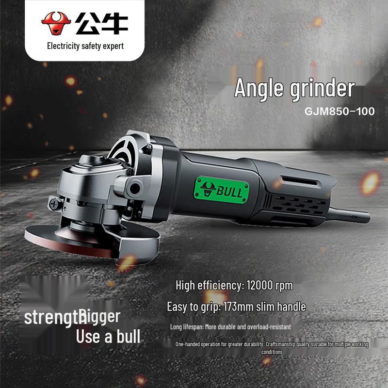 

BULL GJM850-100 Electric Angle Grinder CN plug (adapter included)