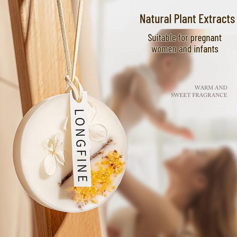 Osmanthus Wardrobe Fragrance Sachet