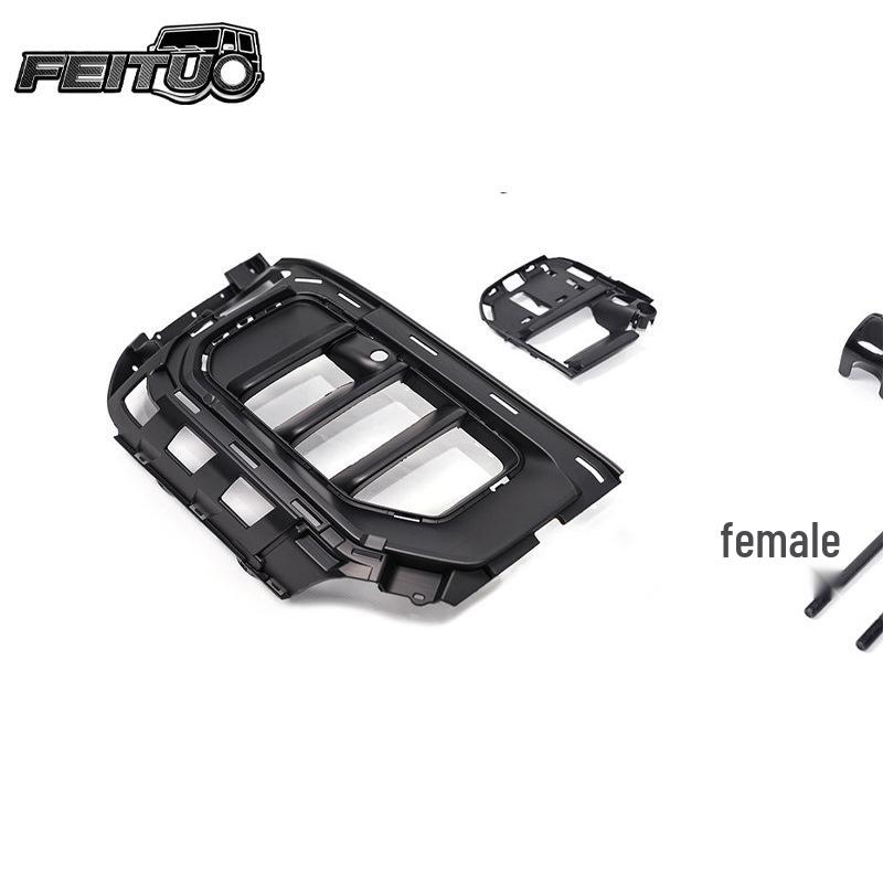 W465 G-Class G63 Dry Carbon Front Bumper Grille Frame (2025)