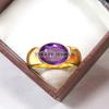 Amethyst Oval Cut With 925 Sterling Silver Gold Plated Ring For Men's #A694 JL375658891036