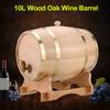 10L Vintage Wood Timber Wine Barrel Dispenser for Whiskey Bourbon Tequila