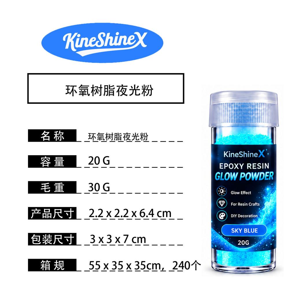 Glow in The Dark Resin Pigment Powder, 6 Bottles Ultra Fine Luminous Powder for Epoxy Resin Casting & Handmade Crafts