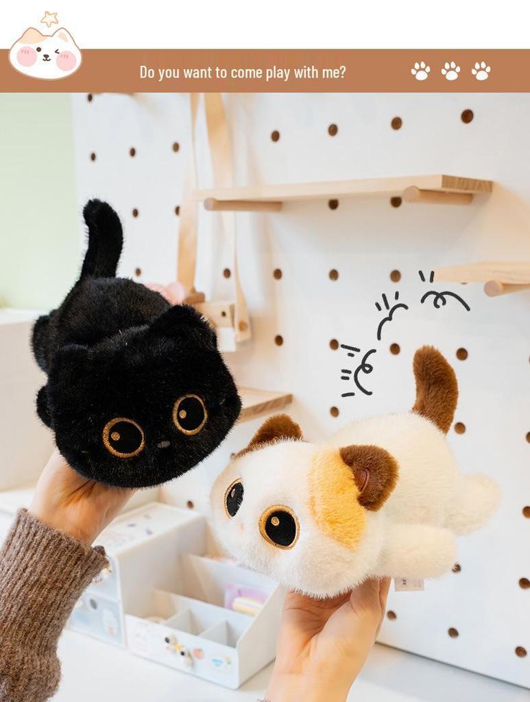 Cute Cat Eyes Plush Toy: Siamese, Black, and Calico Desk Companion