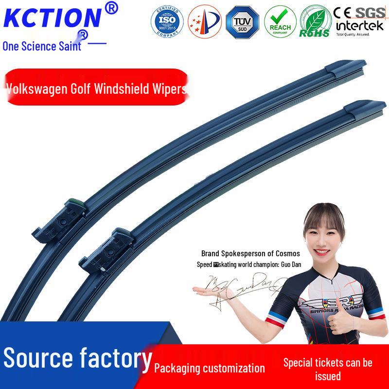 

High-Quality Silent Plug-in Wiper Blades for Volkswagen Golf Golf 8 (specify year)