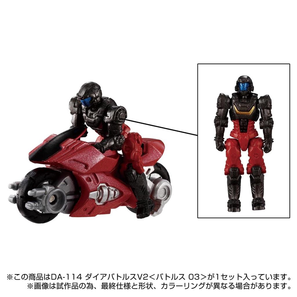 T-SPARK Diaclone DA-114 Diabattles V2 Battles 03 Action Figure