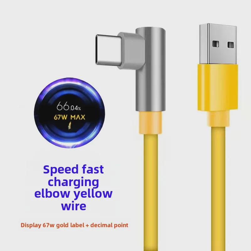 67W Charger for Xiaomi Redmi K50/K40S/K40 Pro/K60/K30 with Data Cable