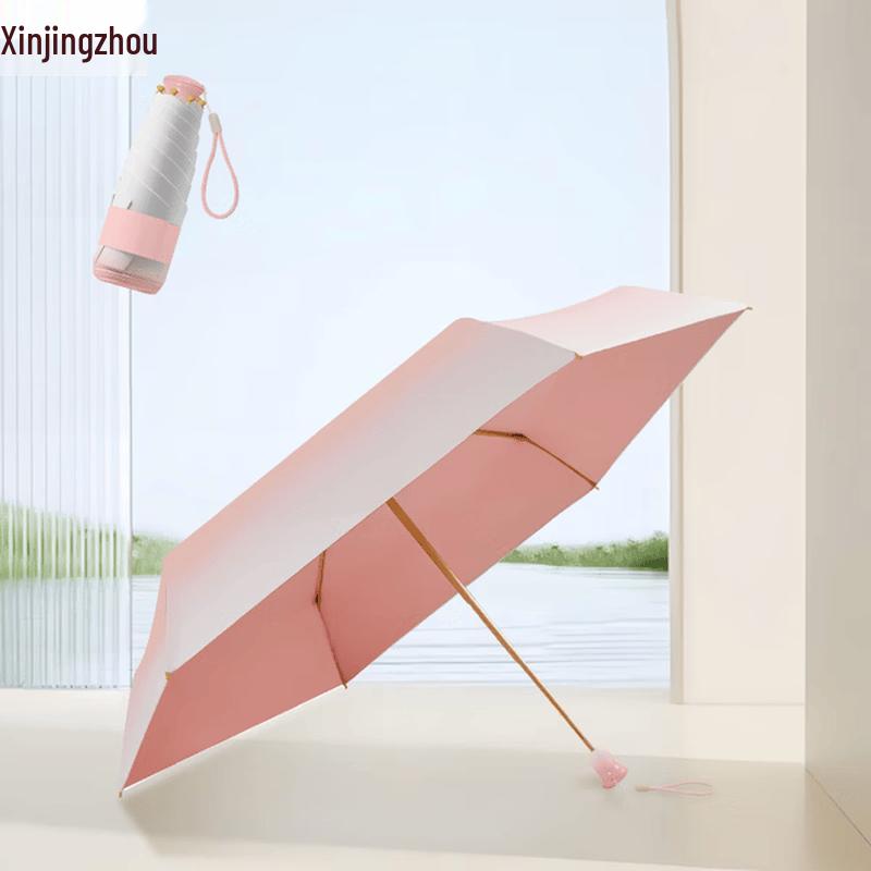 Xinjingzhou Mini 6-Fold UV Protection Umbrella