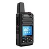 OUXING 4G Public Network Walkie-Talkie (CN version)