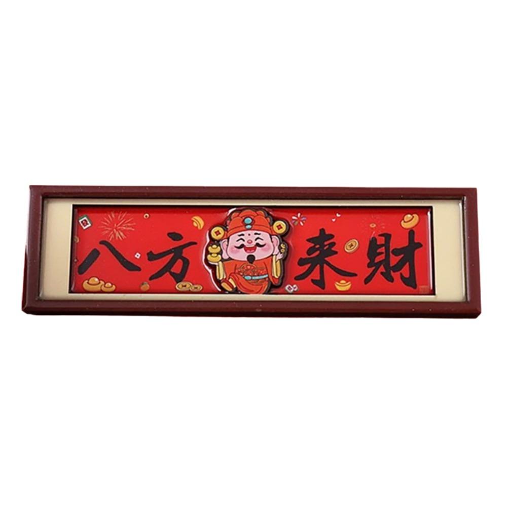 Chinese Style God of Wealth Magnetic Refrigerator Traditional Blessings Photo Frame Fridge Magnet Rectangular 3D