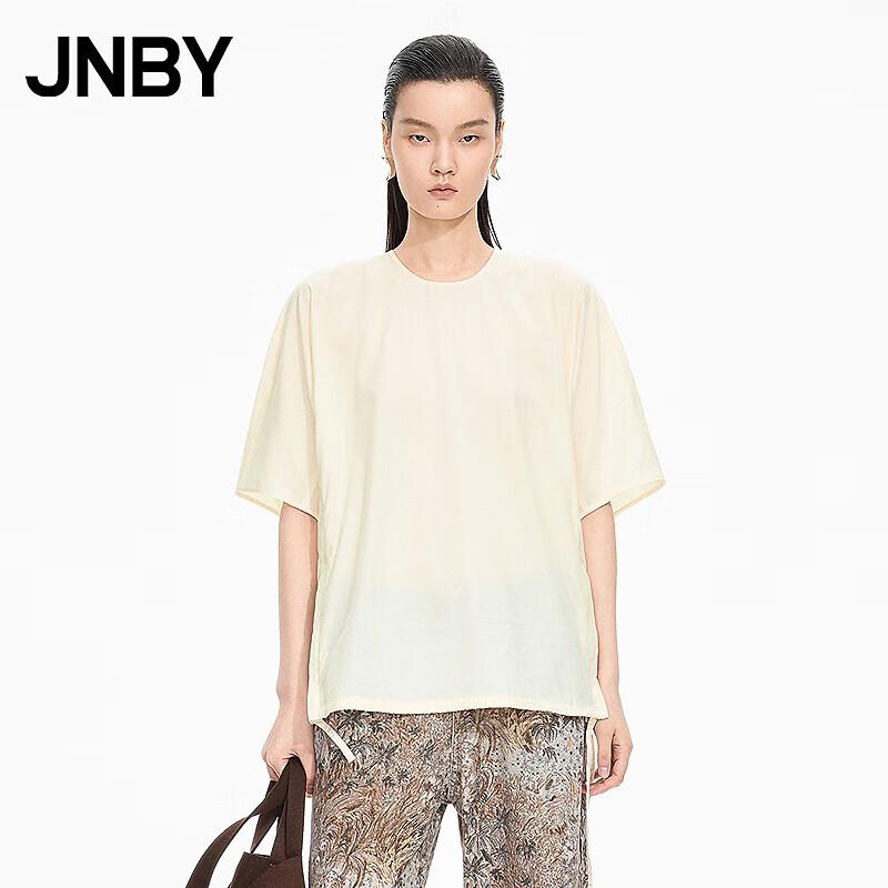 JNBY 25 Fall New Loose A-Line Cotton Shirt S