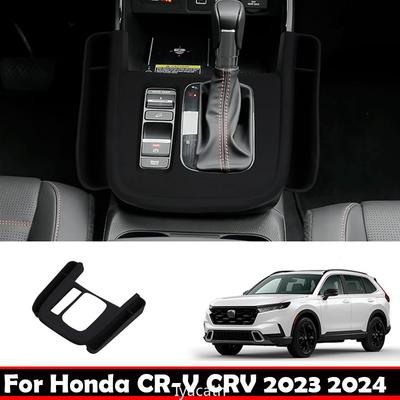 LHD For Honda CRV CR-V C-RV  2024 Silicone Interior Central Console Gear Shift Panel Storage Box With Pockets Cover Trim