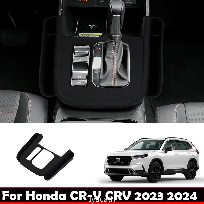 LHD For Honda CRV CR-V C-RV  2024 silicone Interior Central Console Gear Shift Panel storage box With pockets cover trim