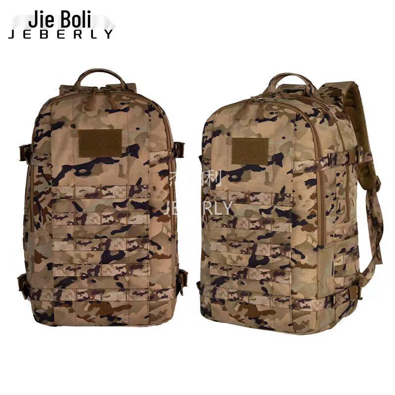 Jieboly Camouflage Tactical Backpack