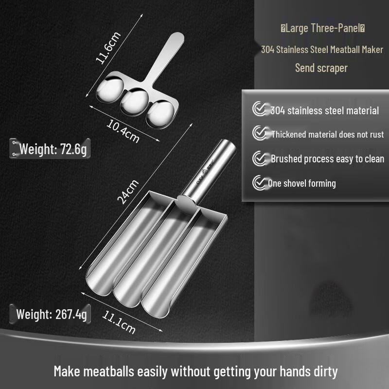 MUTTI 3-в-1 Форма для фрикаделек из нержавеющей стали