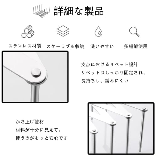 Adjustable Iron Dish Drainer, Pot Lid and Pan Stand, Multifunctional, Space-Saving, Durable Kitchen Storage, 5.6cm (Front) x 38.3cm (Back) (12.9*7.6*(