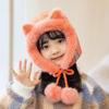 Childrens Winter Cotton Cap With Plush Lining For Cold Weather Play And Outdoor Activities