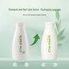 SUPER MiLD Green Field Fragrance Moisturizing Shampoo Twin Pack