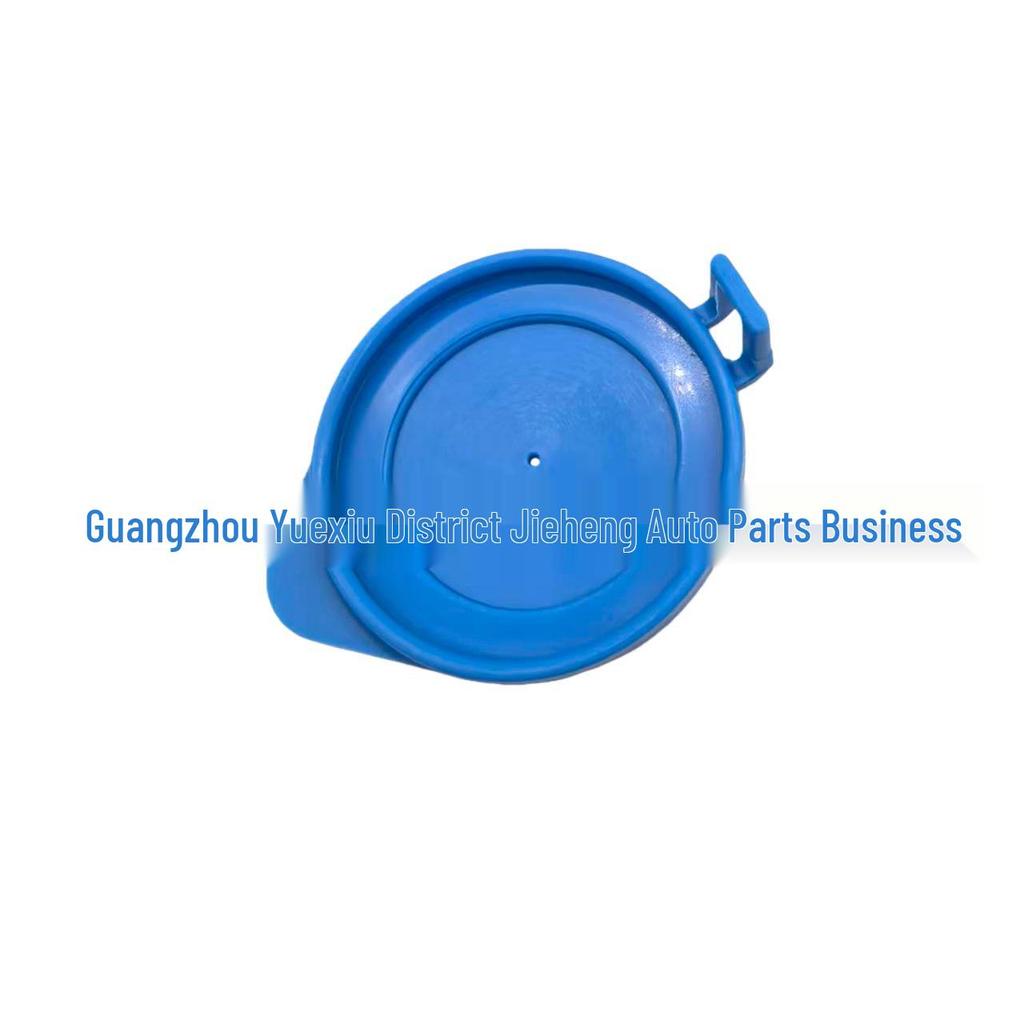 Volvo S60 Scheibenwaschwasserbehälterdeckel