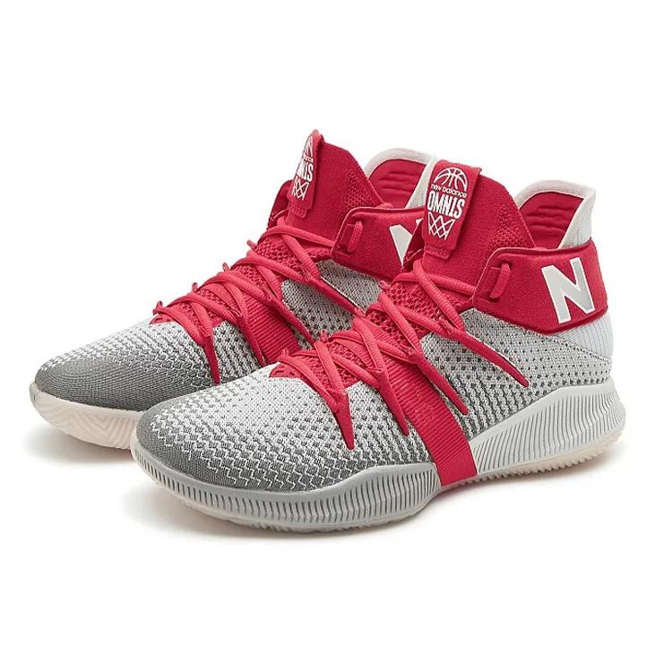 New Balance OMN1S Grey Red (Unisex) Vintage Basketball Shoes BBOMNXDG