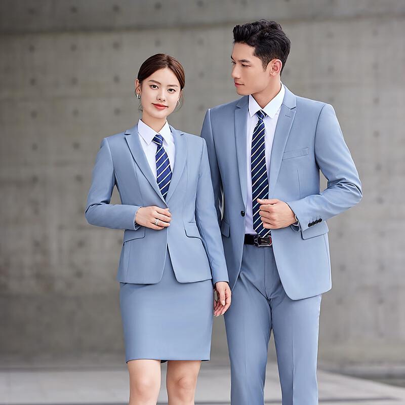 Professional Business Suit Set for Men and Women