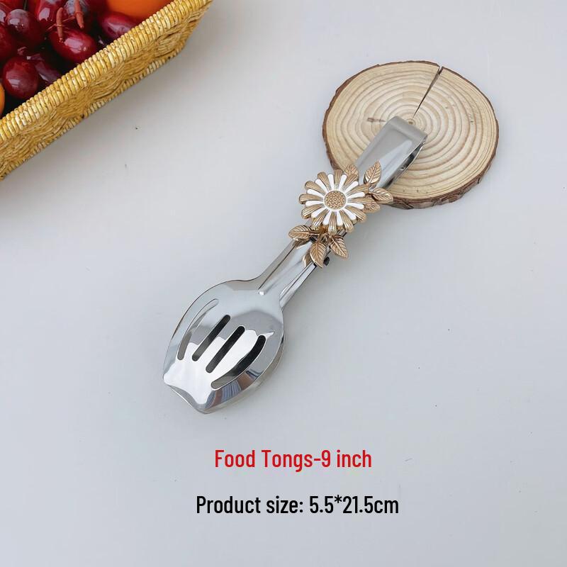 Shuangsheng Stainless Steel Food Tongs (2-Pack)