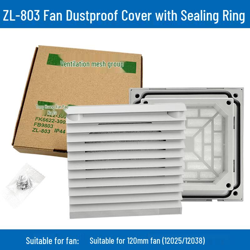 ZFXAF ZL-803 Cabinet Louver Filter