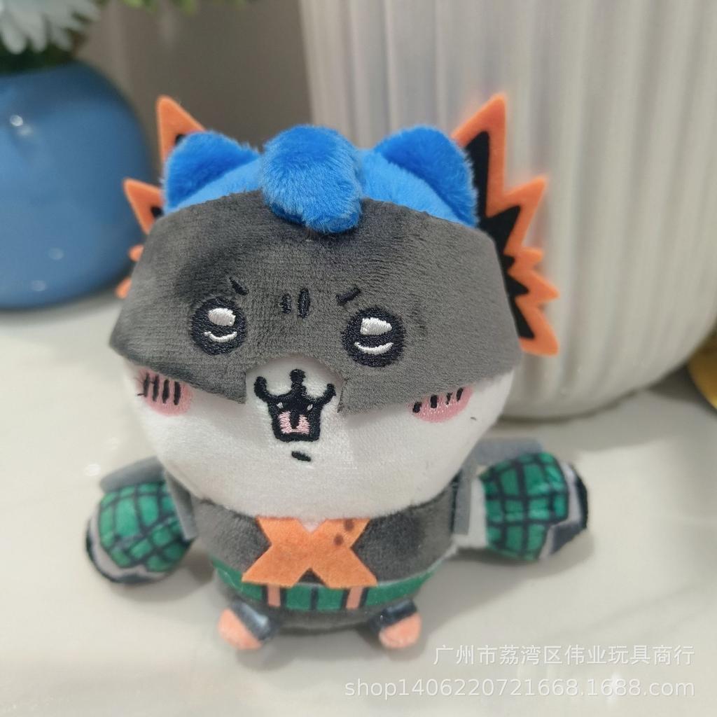 Cute Self-Deprecating Bear Linkage My Hero Academy Blast Scorch Frozen Little Eight Jiicawa Stuffed Toy Pendant