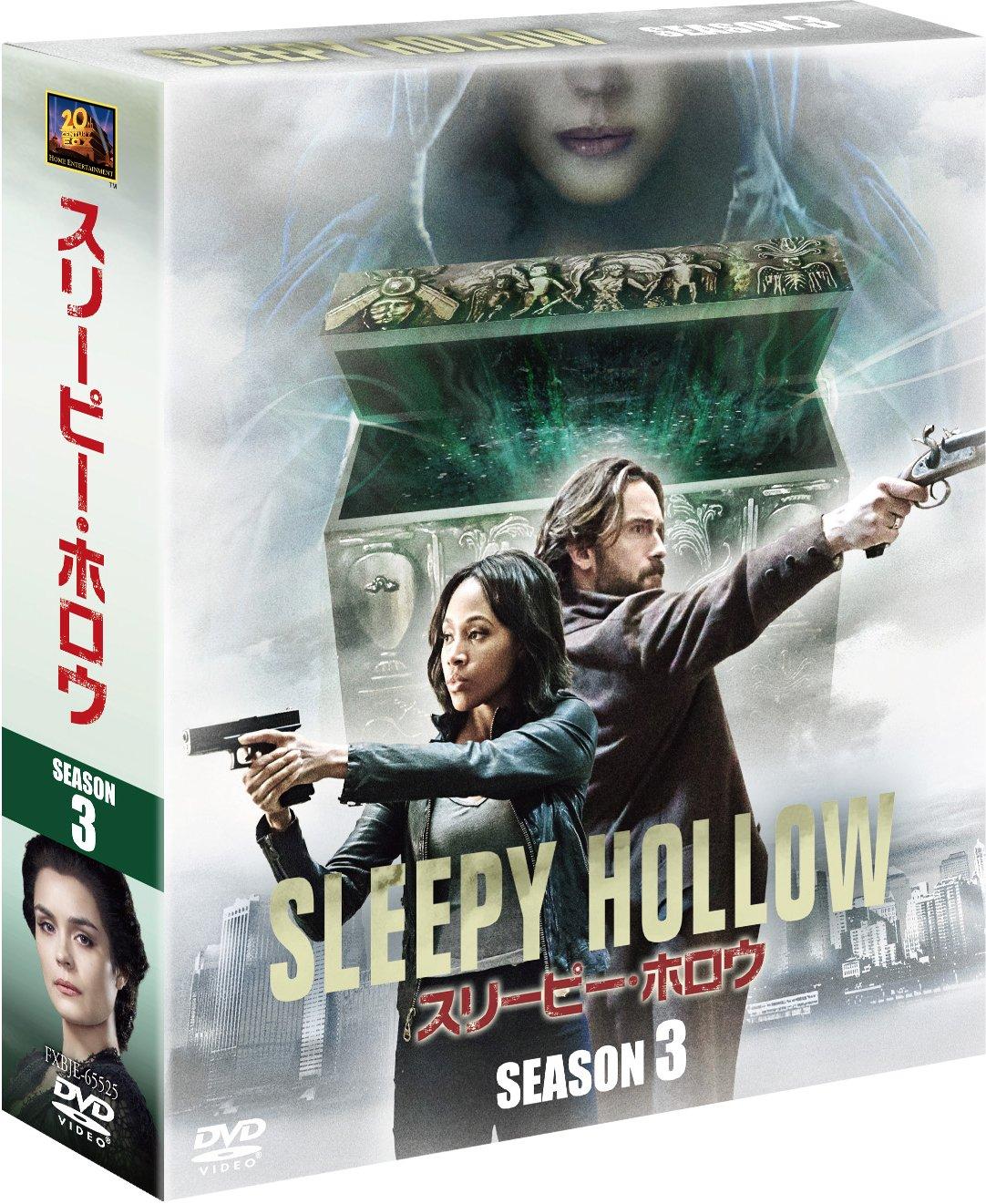 

Sleepy Hollow Season 3 Compact (SEASONS Box) [DVD]
