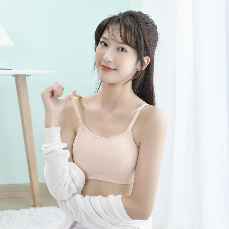 

2023 Летний Бесшовный Бюстгальтер без косточек 635 - Удобное Женское Нижнее Белье с Чашками A/B, Защищающее от Просвечивания 36/80AB