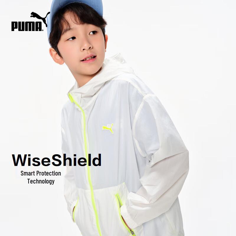 Puma Kids Summer Lightweight Sun Protection Jacket 130