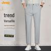 Men's Straight-Leg Business Casual Pants