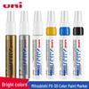 Mitsubishi PX-30 Oil-Based Chisel Tip Paint Marker