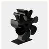 Leaf Thermo-dynamic Aluminum Fireplace Fan: High-Temperature Resistant Rotating Heating Plate for Portable Thermal Energy Generation.