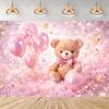 Pink Teddy Bear Photography Backdrop Sweet Dreamy Birthday Party Decoration Background Baby Shower Photo Booth Banner Supplies
