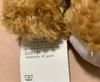 [USED] Steiff teddy bear plush toy