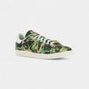 Stan Smith Bape ABC Camo