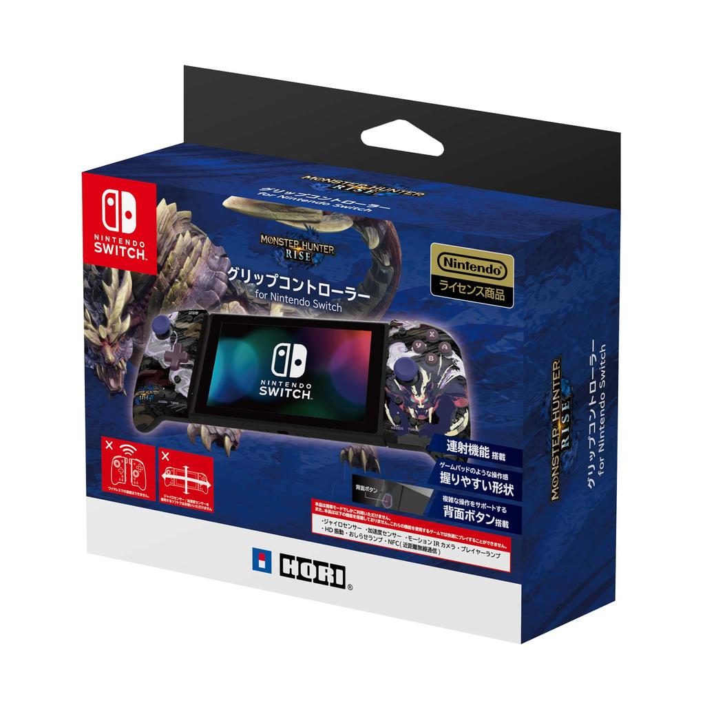 Licencjonowany kontroler Monster Hunter Rise Grip do konsoli Nintendo Switch Switch [Produkt Nintendo] [Kompatybilny z Nintendo]