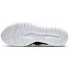 New Nike Flex Contact 3 'Black White' AQ7484-004