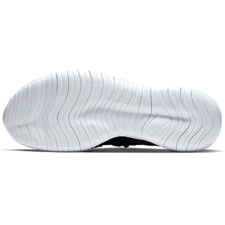 New Nike Flex Contact 3 'Black White' AQ7484-004