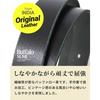 [KOGUMA BELT] Belt, Made in Japan, Genuine Leather, Basic Cowhide, Handmade, Nubuck Leather, Men's/Women's, Genuine Leather Belt, Casual,