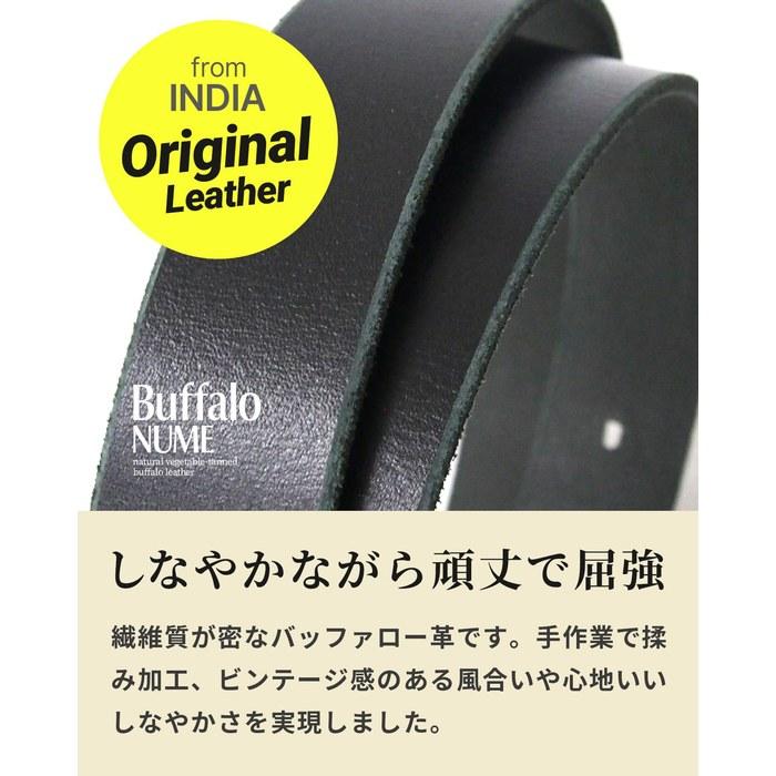 [KOGUMA BELT] Belt, Made in Japan, Genuine Leather, Basic Cowhide, Handmade, Nubuck Leather, Men's/Women's, Genuine Leather Belt, Casual,