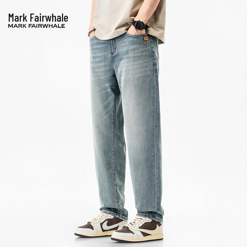 Mark Fairwhale Men's Loose Straight-Leg Denim Jeans