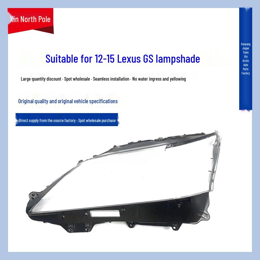 Headlight Lens Cover for 2012-2015 Lexus GS250/GS350/GS300/GS430