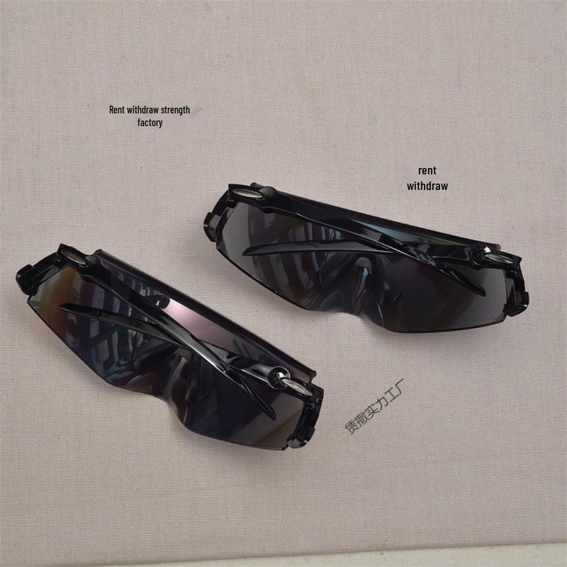 European & American Retro Frameless Riding Sunglasses: Stylish Anti-UV Large Frame for Men & Women