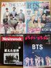 [USED] BTS bulk sale