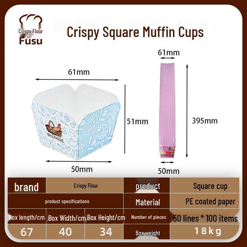 Oil-Proof Non-Stick Disposable Square Muffin Baking Cups 50 pieces * 100 sets